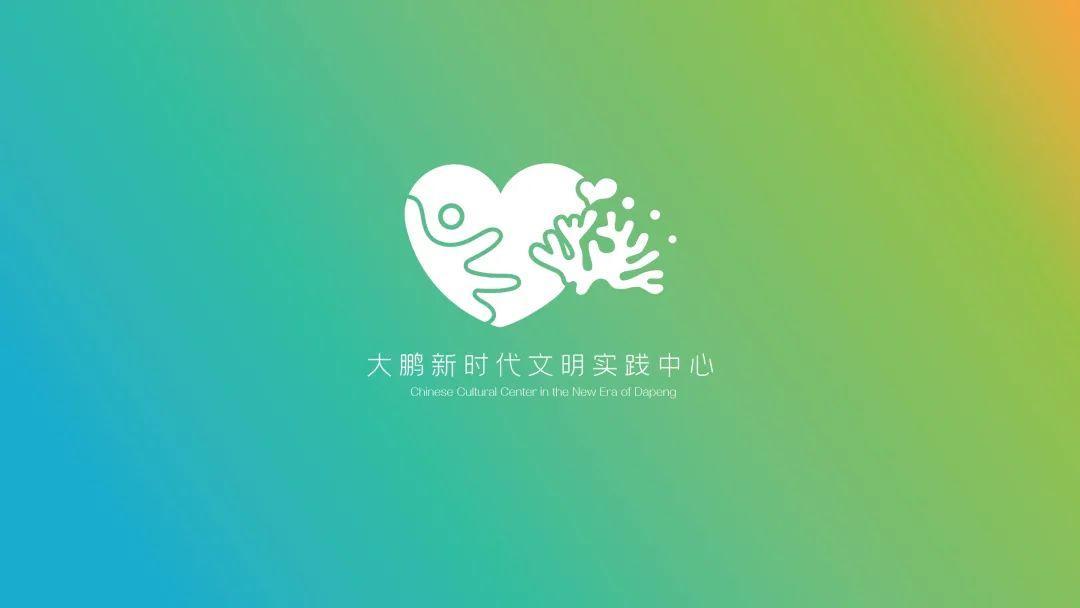 新奥4949论坛高手,新奥4949论坛高手，探索网络世界的智慧先锋