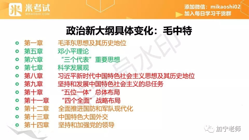 香港精准特马免费资料,香港精准特马免费资料，探索与解析