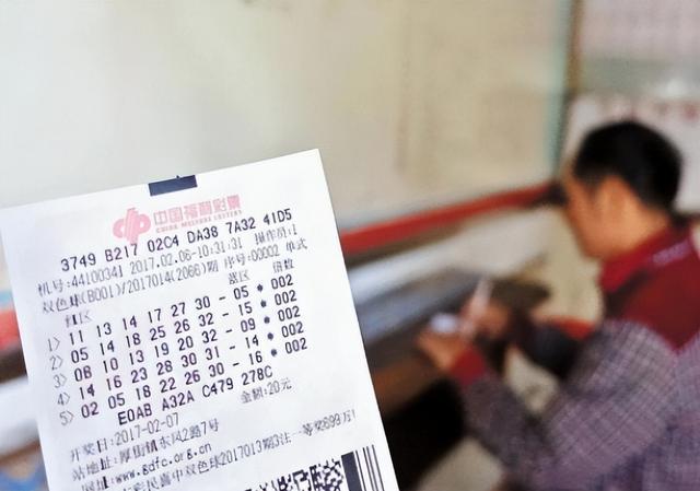 2025澳门特马今晚开奖116期,澳门特马今晚开奖，探索彩票背后的文化与社会现象