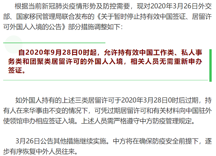 第329页