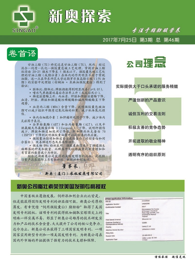 第317页