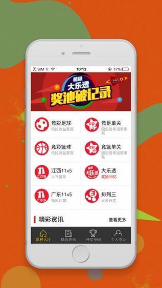 快评 第109页