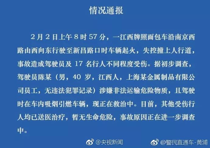 第304页