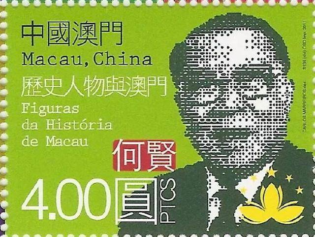 澳门版全年免费大全,澳门版全年免费大全，探索与赏析