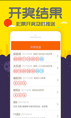 2025年管家婆正版资料大全,2025年管家婆正版资料大全——掌握最新信息，助力您的商业成功