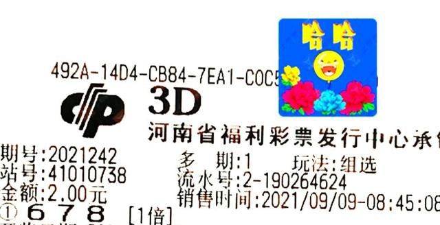 第280页
