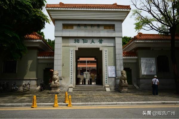 百科 第93页