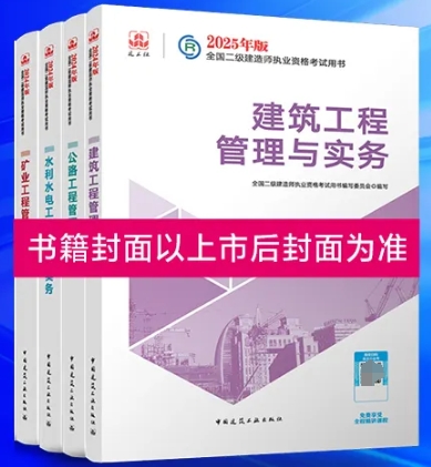 新澳2025年免资料费,新澳2025年免资料费，开启数字化教育新时代的新篇章