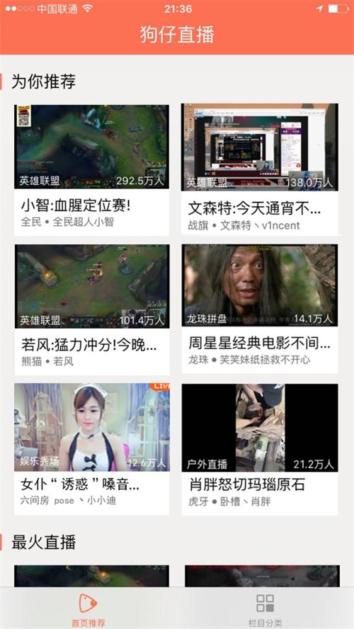 477777最快开奖现场直播,揭秘477777最快开奖现场直播，激情与期待的交汇点
