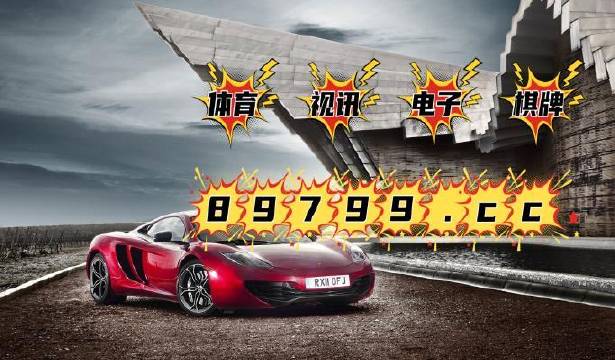 澳门跑狗图免费正版图2025年,澳门跑狗图免费正版图2025年，探索预测与娱乐的边界
