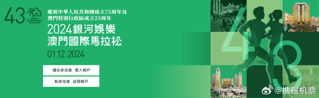 快评 第82页