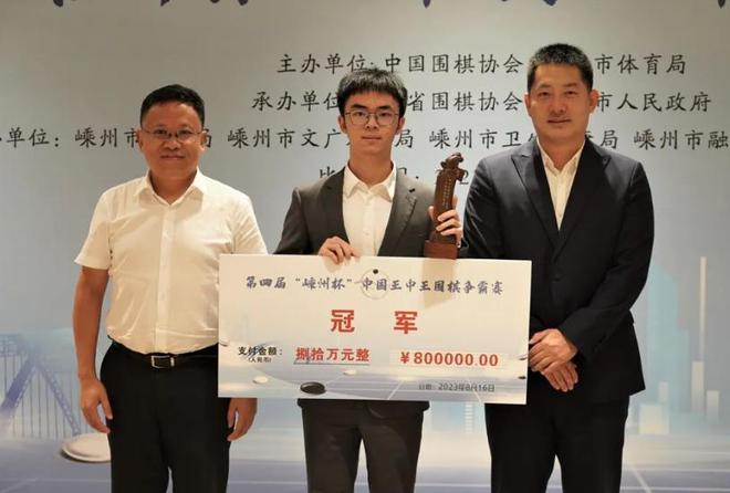 77777788888王中王中特亮点,探究数字背后的故事，王中王中特亮点之777777与88888