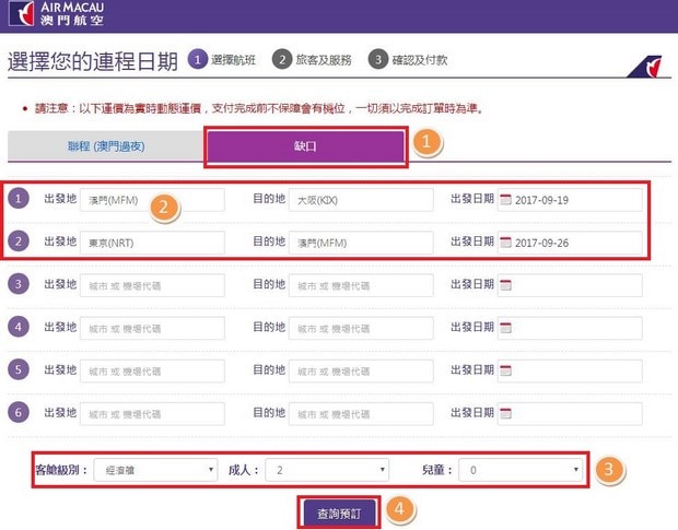 百科 第70页