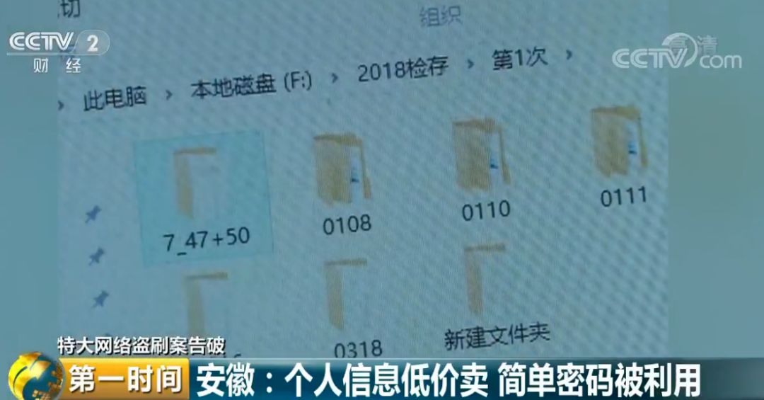 第200页