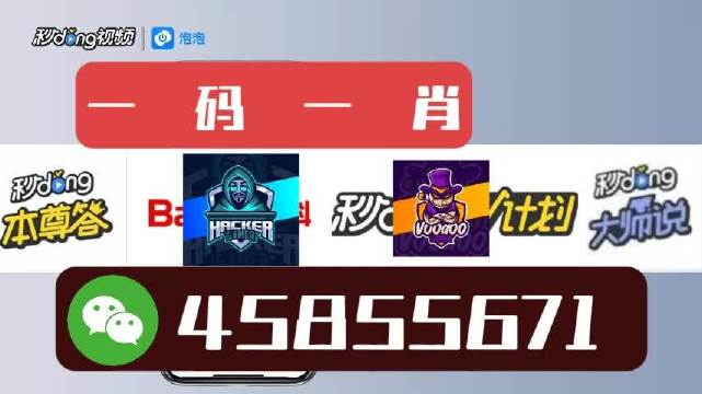 快评 第61页