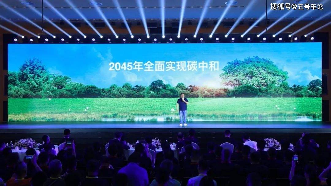 2025新奥精准免费,新奥精准免费，塑造未来的能源战略蓝图