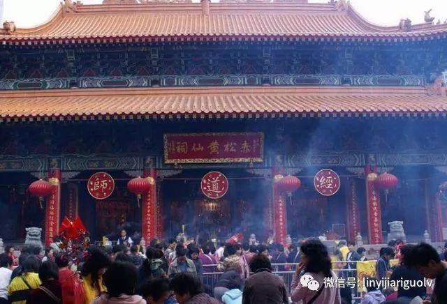 下载香港黄大仙救世报资料,下载香港黄大仙救世报资料，探寻背后的信仰与文化
