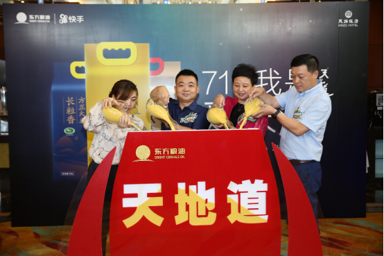 新澳门直播现场开奖直播,新澳门直播现场开奖直播，体验真实、透明的博彩世界