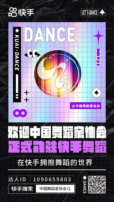 澳门一码一肖一特一中直播结果,澳门一码一肖一特一中直播结果，揭秘与解读彩票背后的秘密