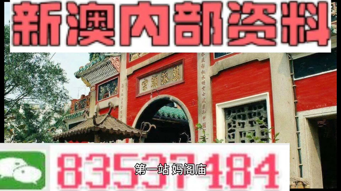 快评 第28页