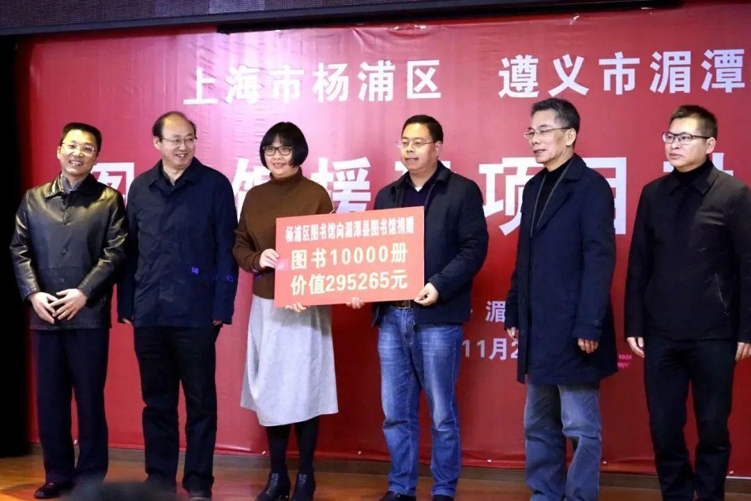 百科 第18页