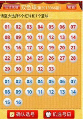 二四六天天好944cc246天彩的,二四六天天好，彩缤纷的944CC世界中的每一天