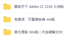 快评 第14页