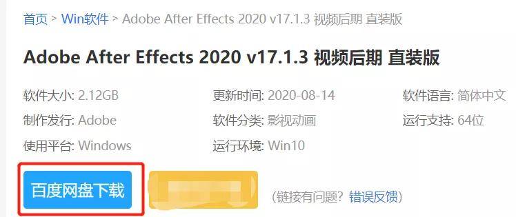2025新奥精准资料免费提供,探索未来，2025新奥精准资料免费共享时代来临